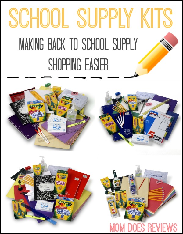 Back to School Supply Kits Making School Supply Shopping Easier |  Back To School 2014 with MomDoesReviews.com