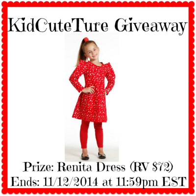 KidCuteTure Giveaway Button