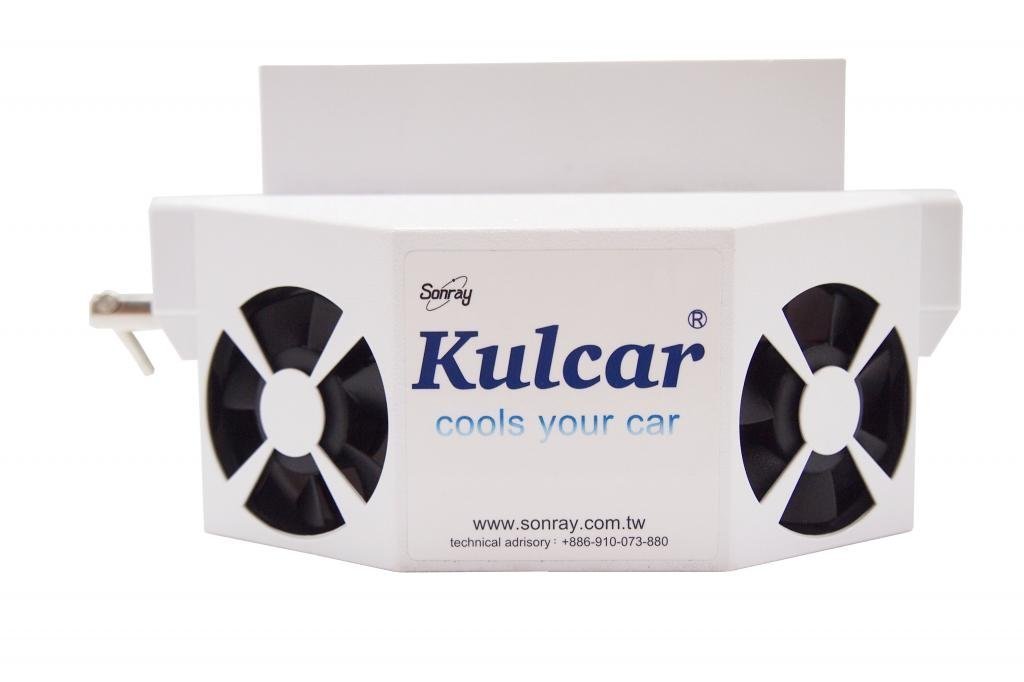 Use Car Cooling Fans to Keep Car Cool At All Times